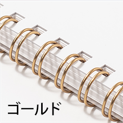 ゴールド