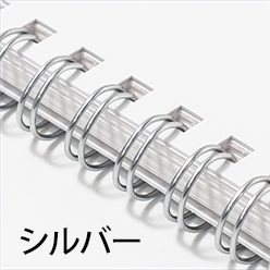 シルバー