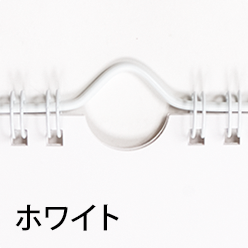 ホワイトハンガー