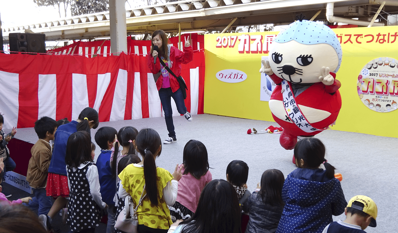 観光大使としてイベントに出演するいが☆グリオくん