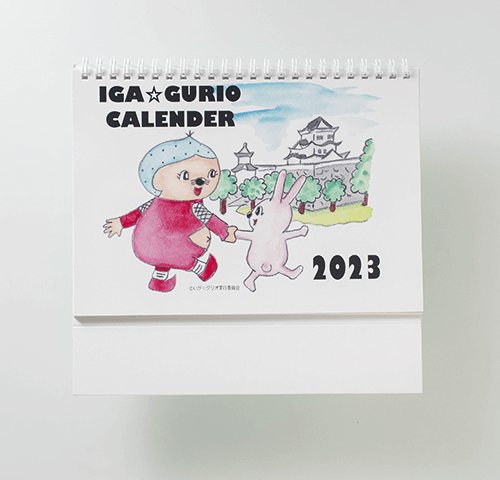 いが☆グリオ実行委員会様製作のオリジナルカレンダー『IGA☆GURIO　CALENDER』