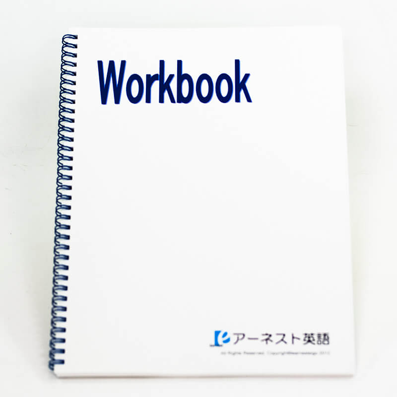 「アーネスト英語 様」製作のリング製本冊子