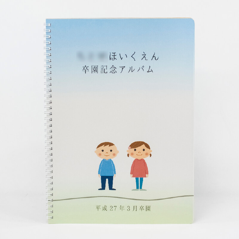 「C保育園 卒園アルバム係 様」製作のリング製本冊子