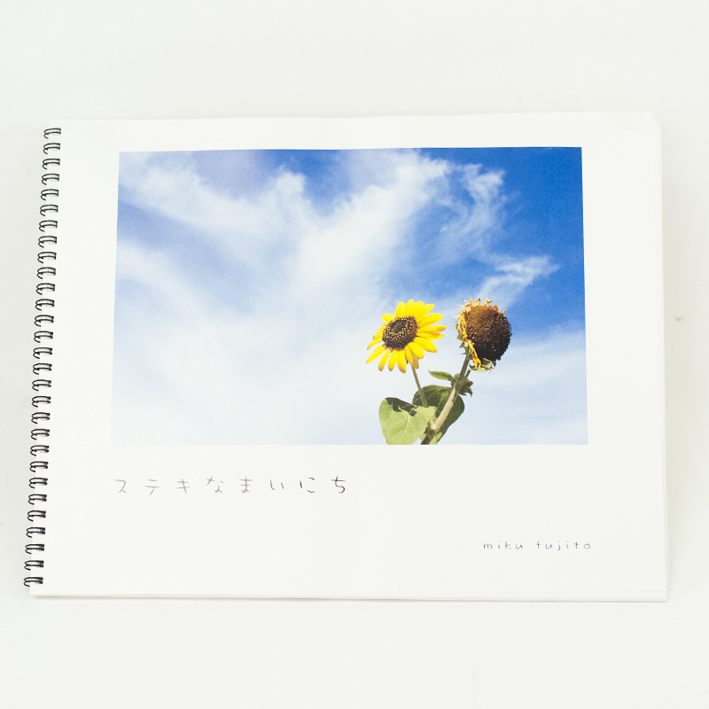 「藤田 未来 様」製作のリング製本冊子