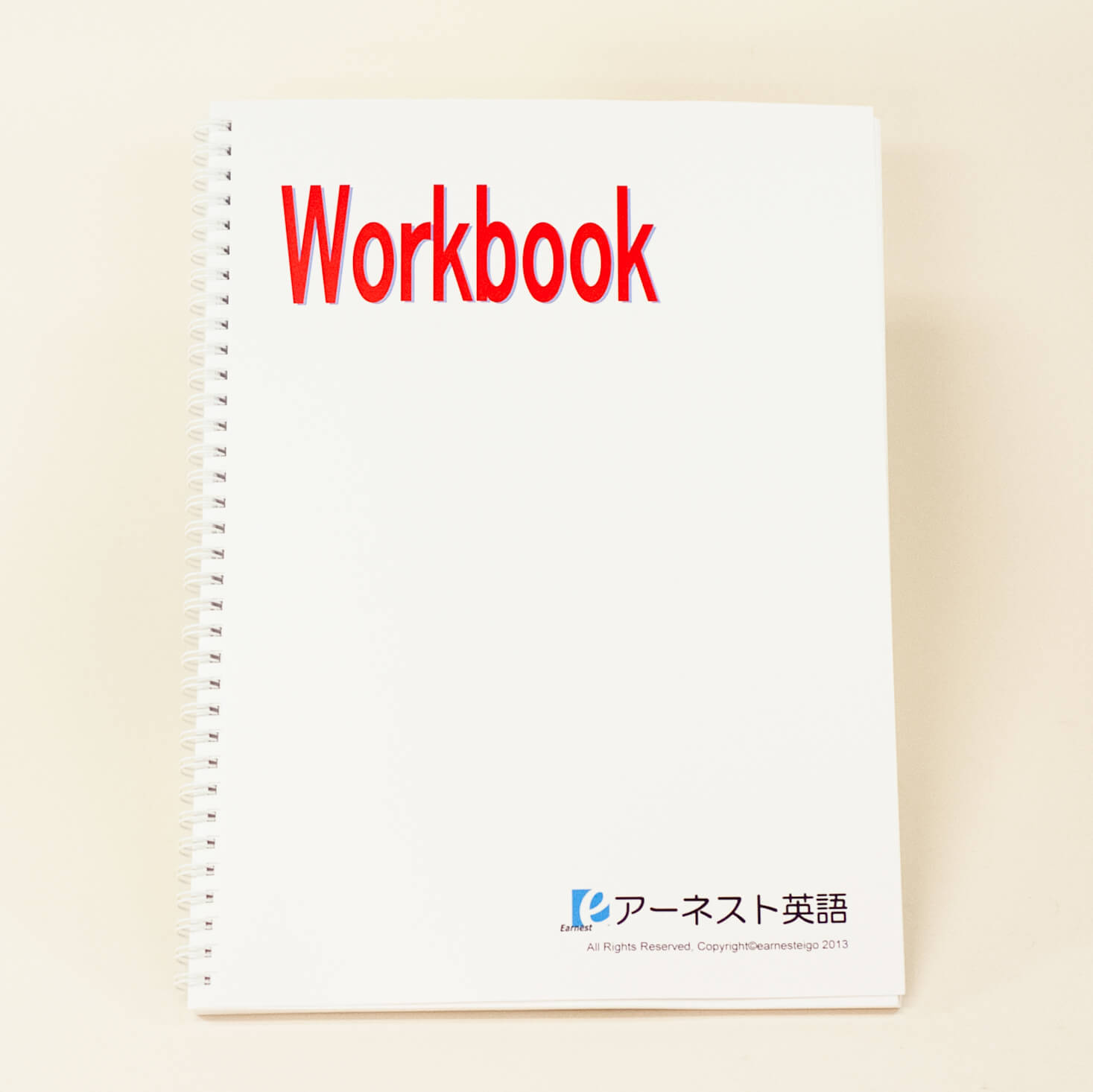 「アーネスト英語 様」製作のリング製本冊子