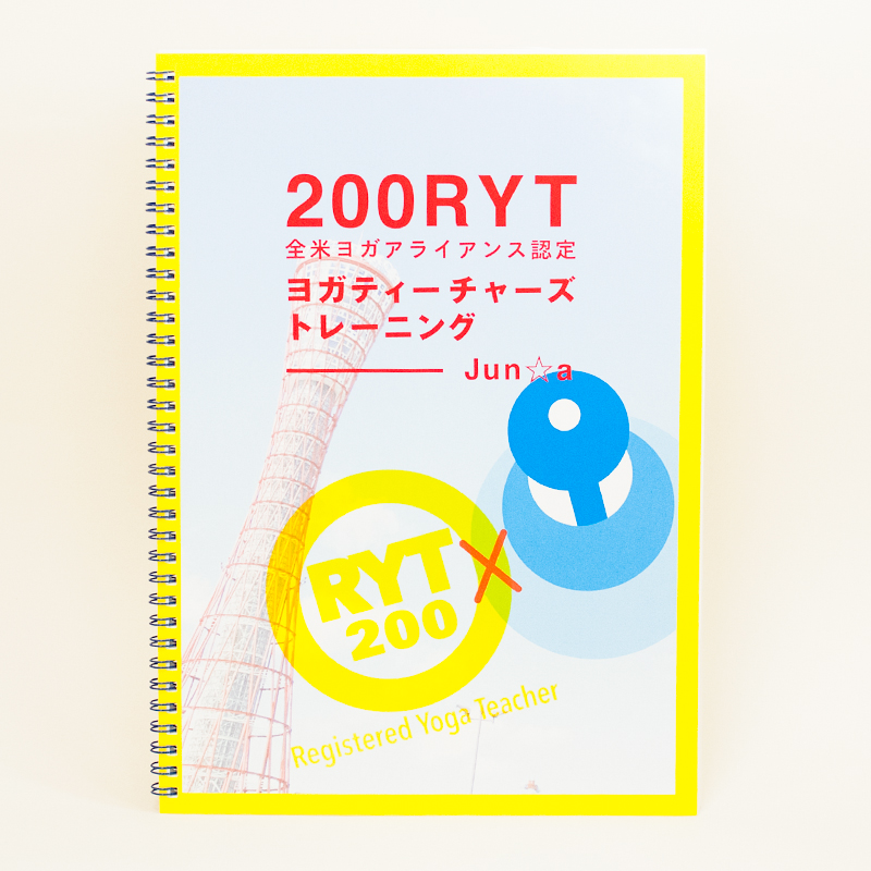 「スタジオ　Ｊｕｎ☆ａ 様」製作のリング製本冊子