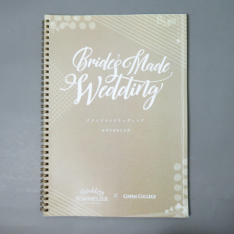 「Bride’sMadeWedding 様」製作のリング製本冊子