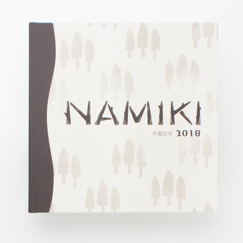 「斉藤  順也 様」製作の上製本/ハードカバー製本冊子
