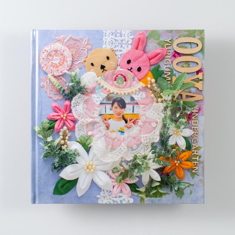「おおや幼稚園 様」製作の上製本/ハードカバー製本冊子