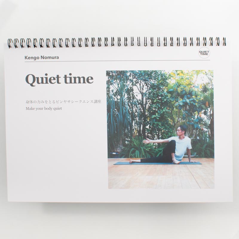 「株式会社 aimer 様」製作のリング製本冊子