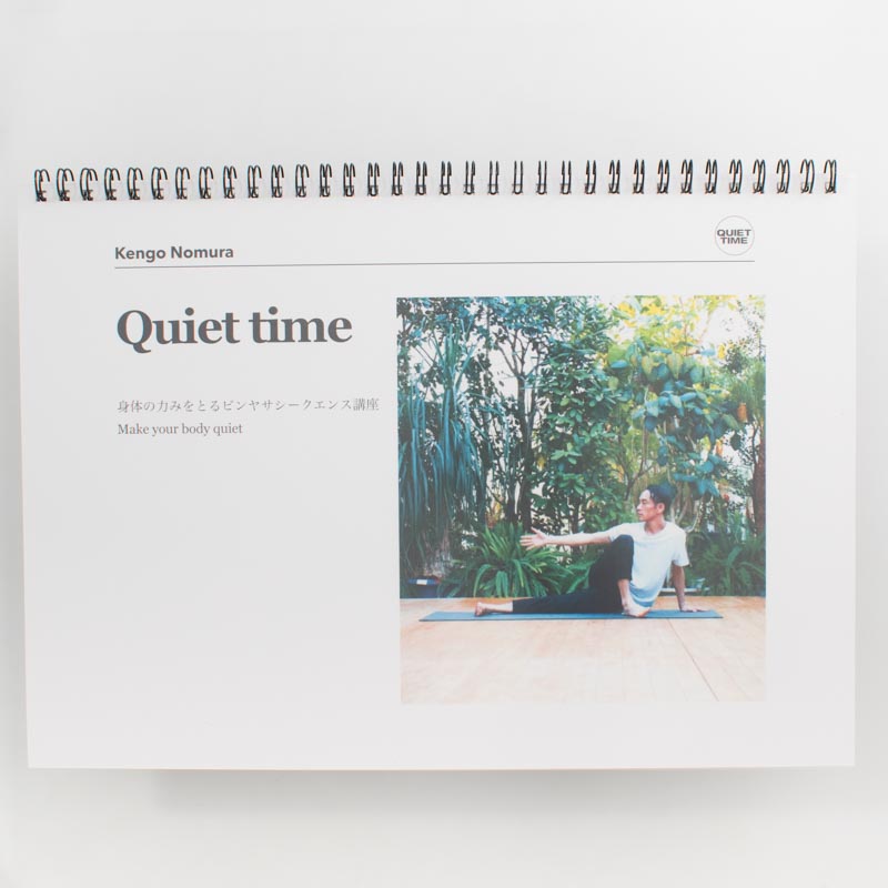 「株式会社 aimer 様」製作のリング製本冊子