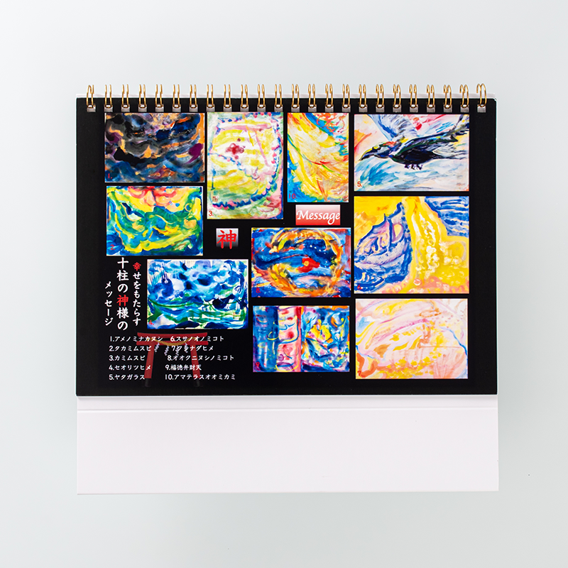 「Atelier Sunlight 様」製作のリング製本冊子