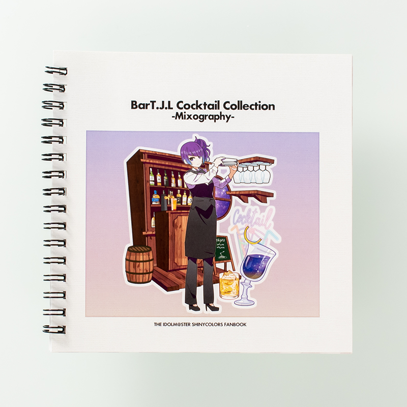 「BarT.J.L Shugo Amamiya 様」製作のリング製本冊子