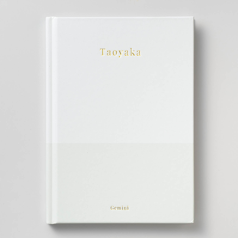 「Gemini  official 様」製作の上製本/ハードカバー製本冊子