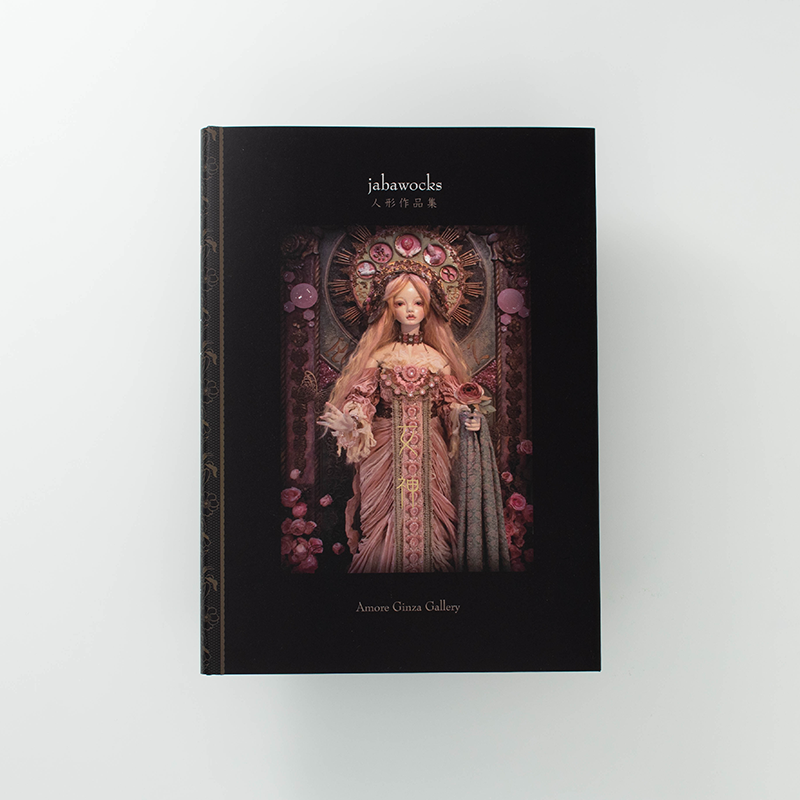 「小金井  啓子 様」製作の上製本/ハードカバー製本冊子