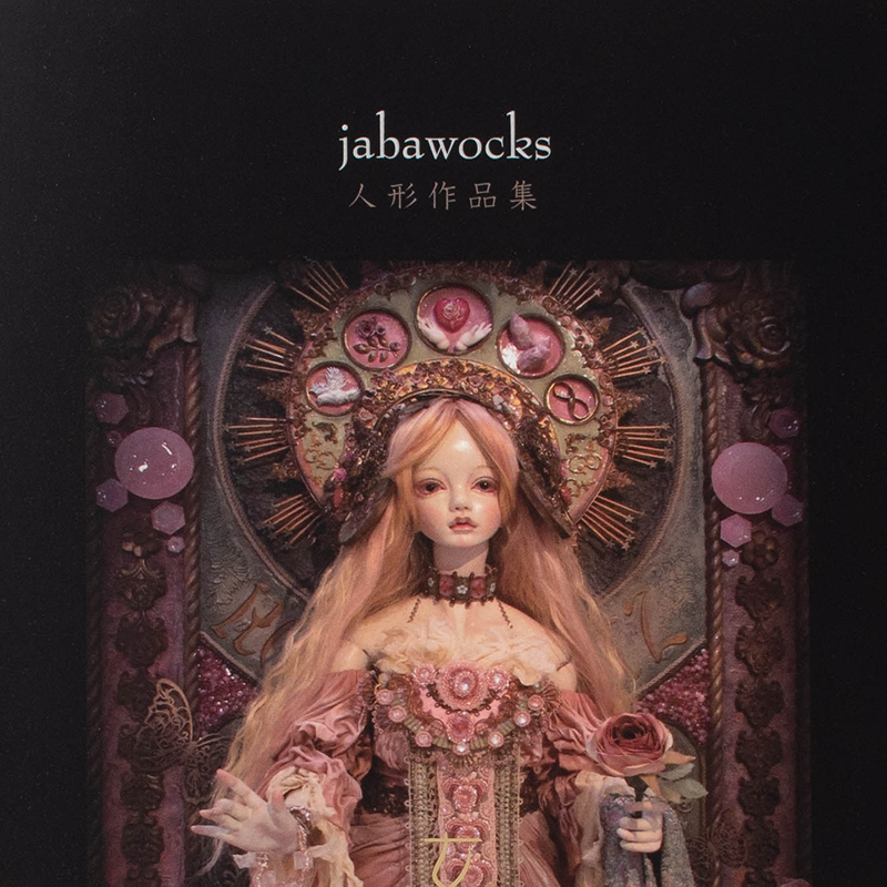 「小金井 啓子 様」製作の上製本/ハードカバー製本冊子 ギャラリー写真3