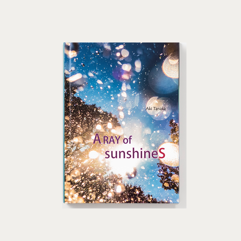 「田中  亜紀 様」製作の上製本/ハードカバー製本冊子