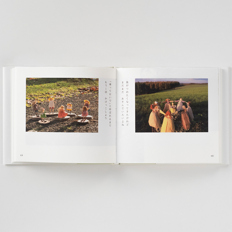 「オフィスタケウチ 様」製作の上製本/ハードカバー製本冊子 ギャラリー写真1