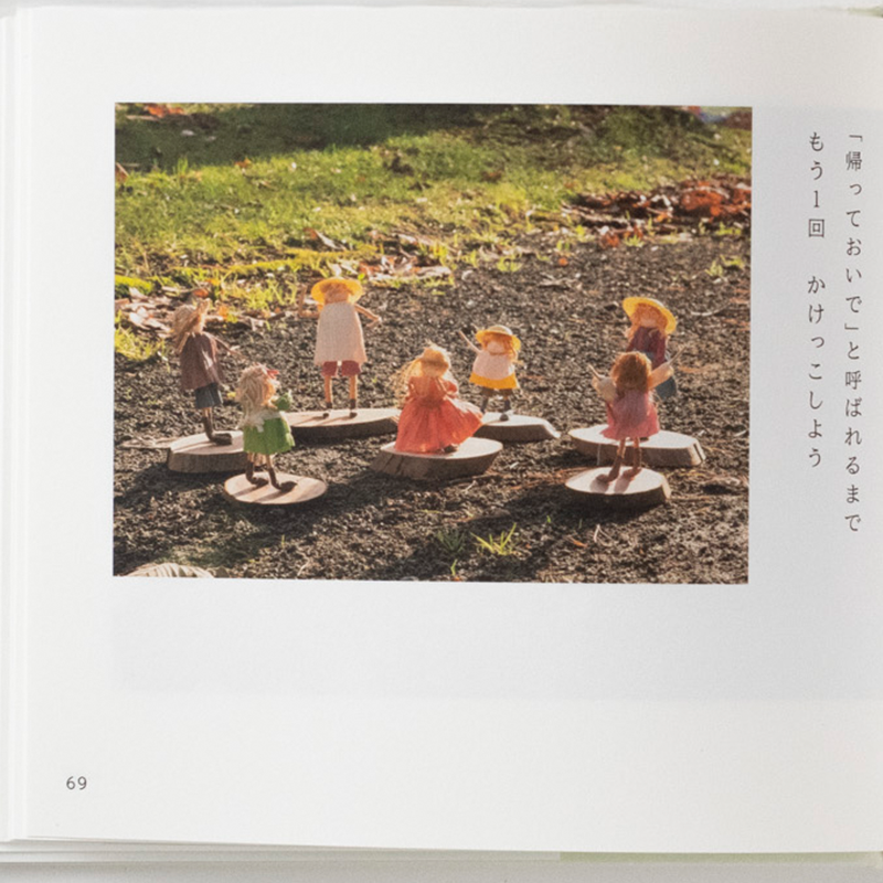 「オフィスタケウチ 様」製作の上製本/ハードカバー製本冊子 ギャラリー写真2