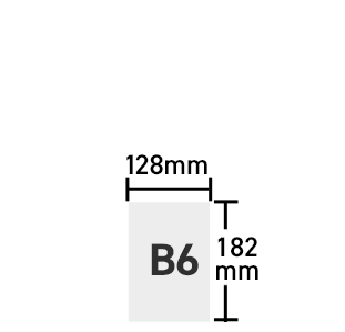 B6テンプレート