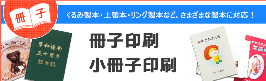 ぷうあ　　　オンデマンドペーパー ぷうあ オンデマンドペーパー ぷうあ オンデマンドペーパー オン