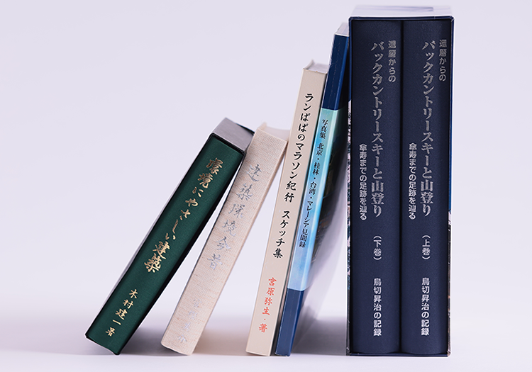 少部数・大量ページ印刷が安価でスピーディーに