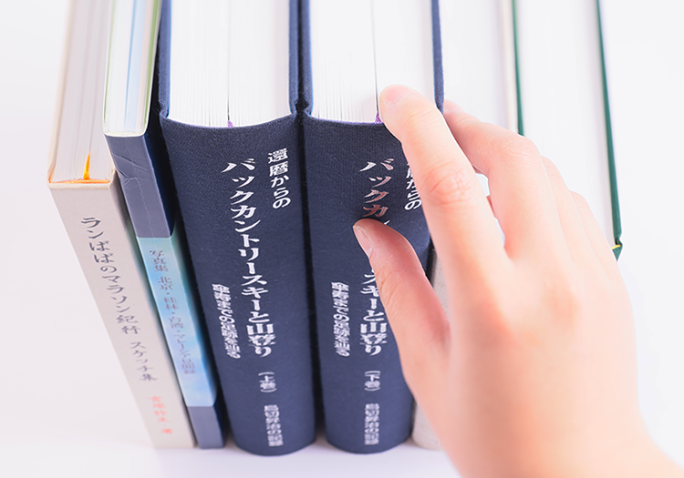 少部数でもガップリ!だから実現できる高い加工技術