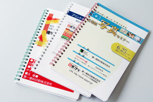 さまざまなテキストの印刷・製本に対応