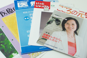 大きな写真で魅せる紙面を!