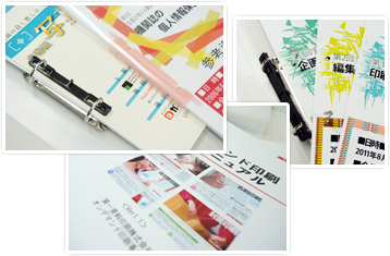 こんな用途に最適ガップリ！のファイル製本