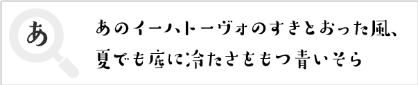 デザイン書体例1