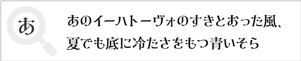 デザイン書体例4