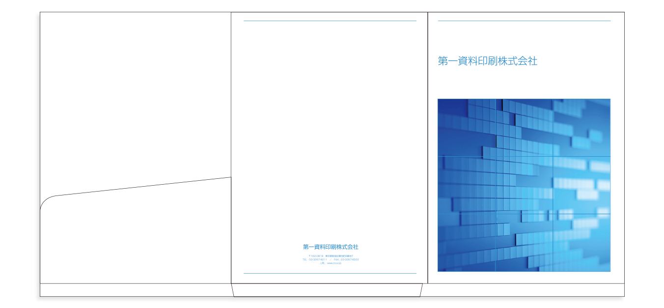 テンプレート4　ブルータイル