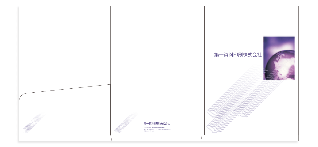 テンプレート5　アース1