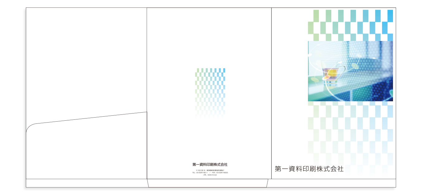 テンプレート8　ティータイム