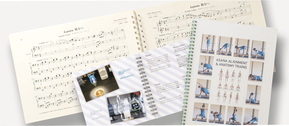 読みやすい冊子