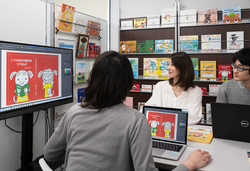 来客相談サービスで直接お会いし相談に乗っている様子