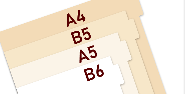 A4~B6まで対応