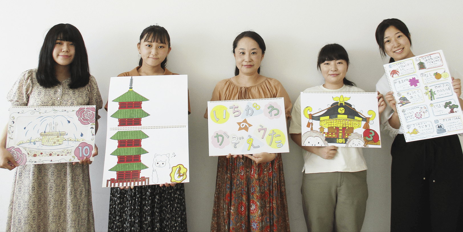 「いちかわ かぞえうた」プロジェクトに協力した和洋女子大学の学生と中村先生(中央)