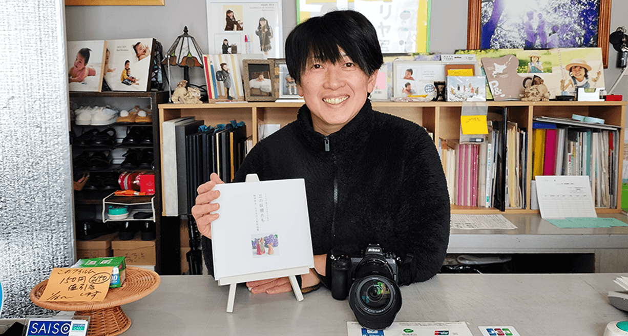 作品集の写真撮影を担当した守谷さん