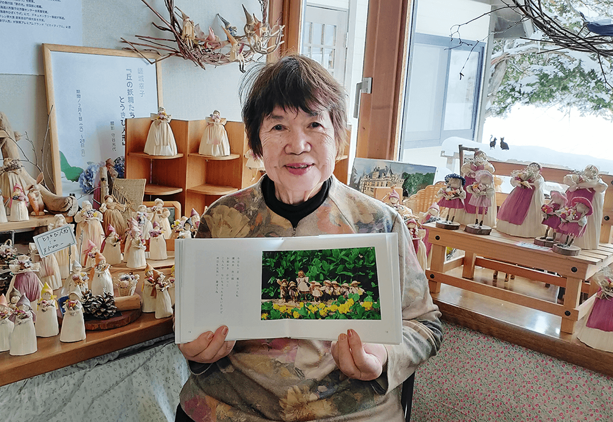 完成した作品集と嵯城さん