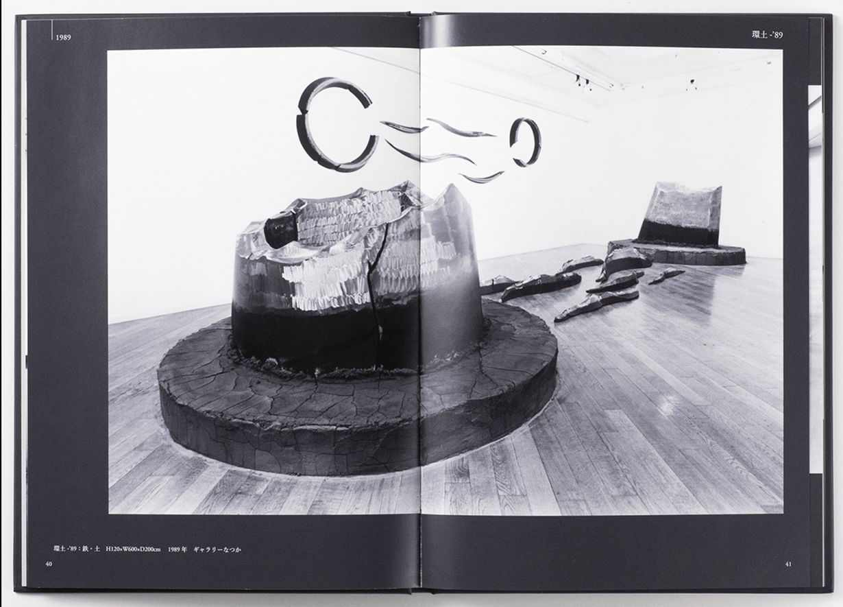 横型の写真も見開きで綺麗に大きく表現できる糸かがり綴じ