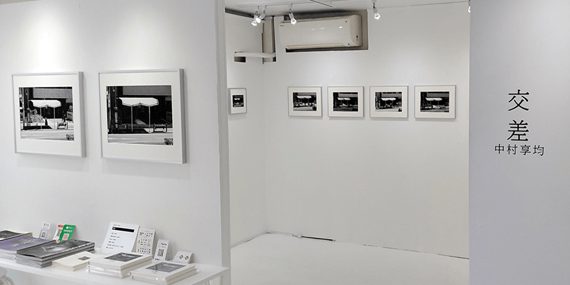 写真集『交差』の刊行を記念して開催された個展「交差」