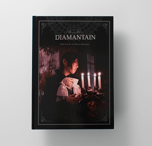 黒木式様製作のオリジナル写真集『DIAMANTAIN』