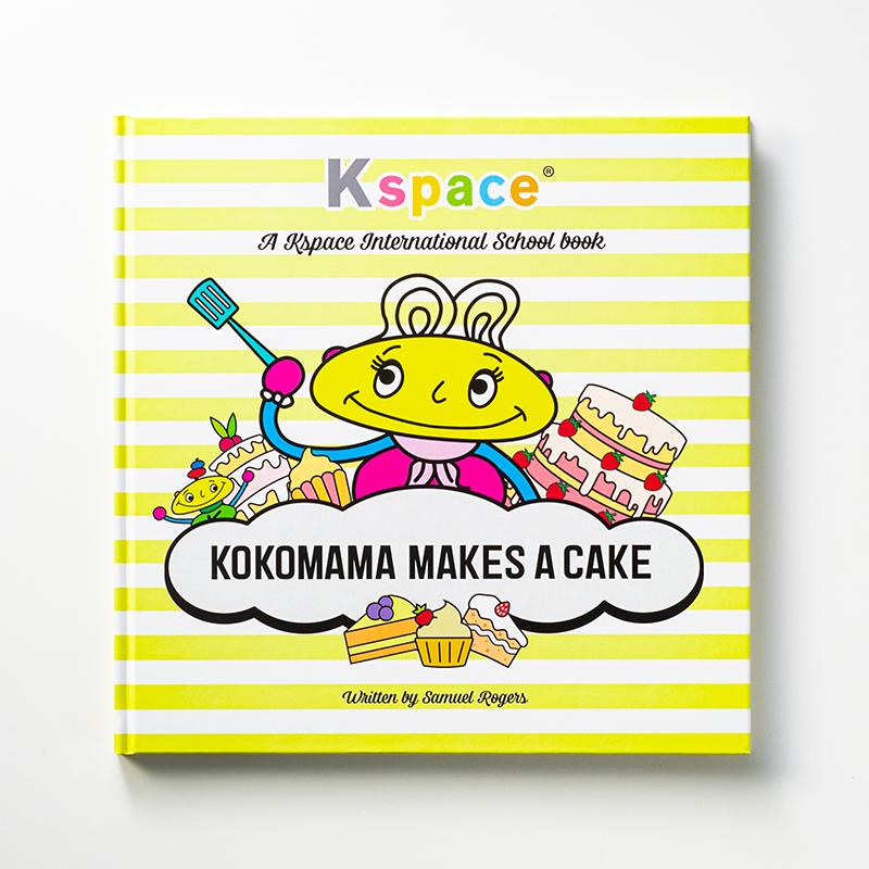 「Kspace International School 様」製作のオリジナル絵本