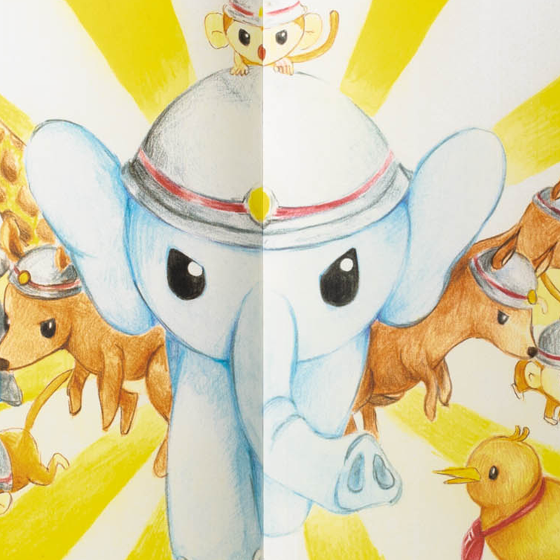 「公益財団法人岐阜県教育文化財団 様」製作のオリジナル絵本 ギャラリー写真2