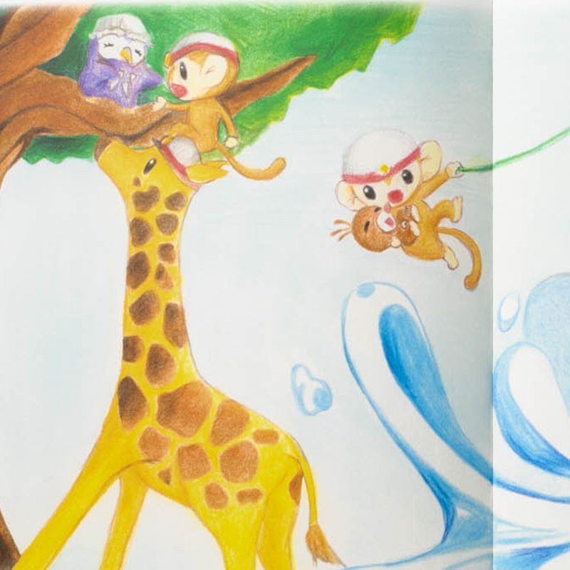 「公益財団法人岐阜県教育文化財団 様」製作のオリジナル絵本 ギャラリー写真3