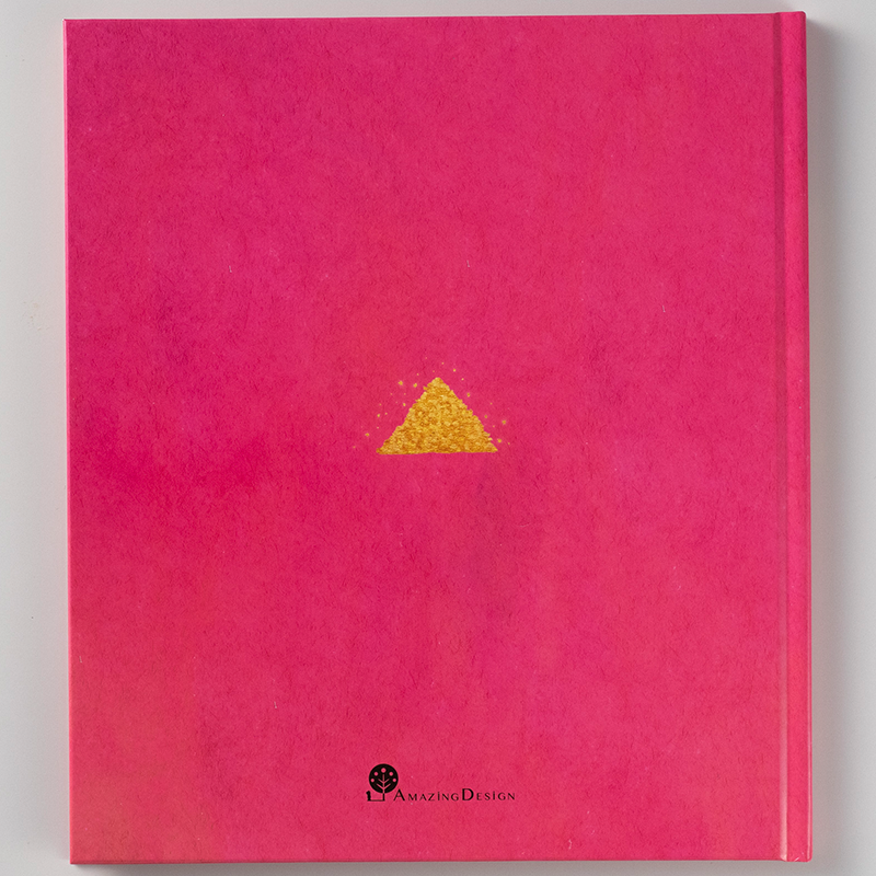 「アメージングデザイン 様」製作のオリジナル絵本 ギャラリー写真3