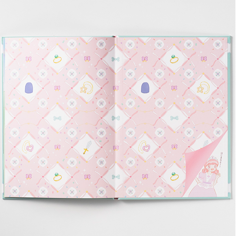 「片山 ゆかり 様」製作のオリジナル絵本 ギャラリー写真3