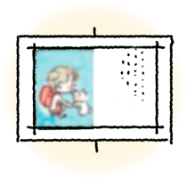 絵柄・文字化け